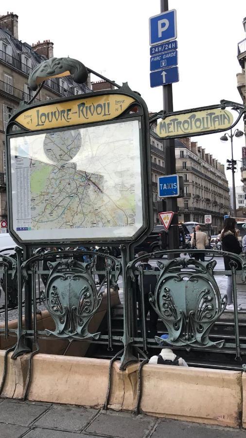 Hotel Flor Rivoli Paris Luaran gambar